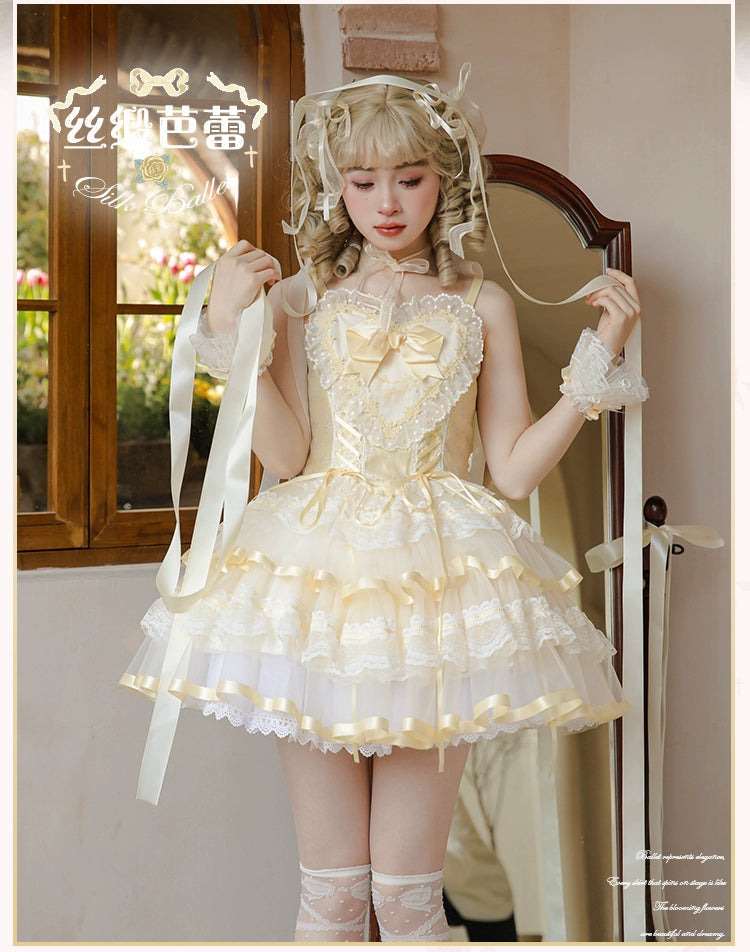 【受注予約1/23まで】Silk Ballet ジャンパースカート・ショート丈