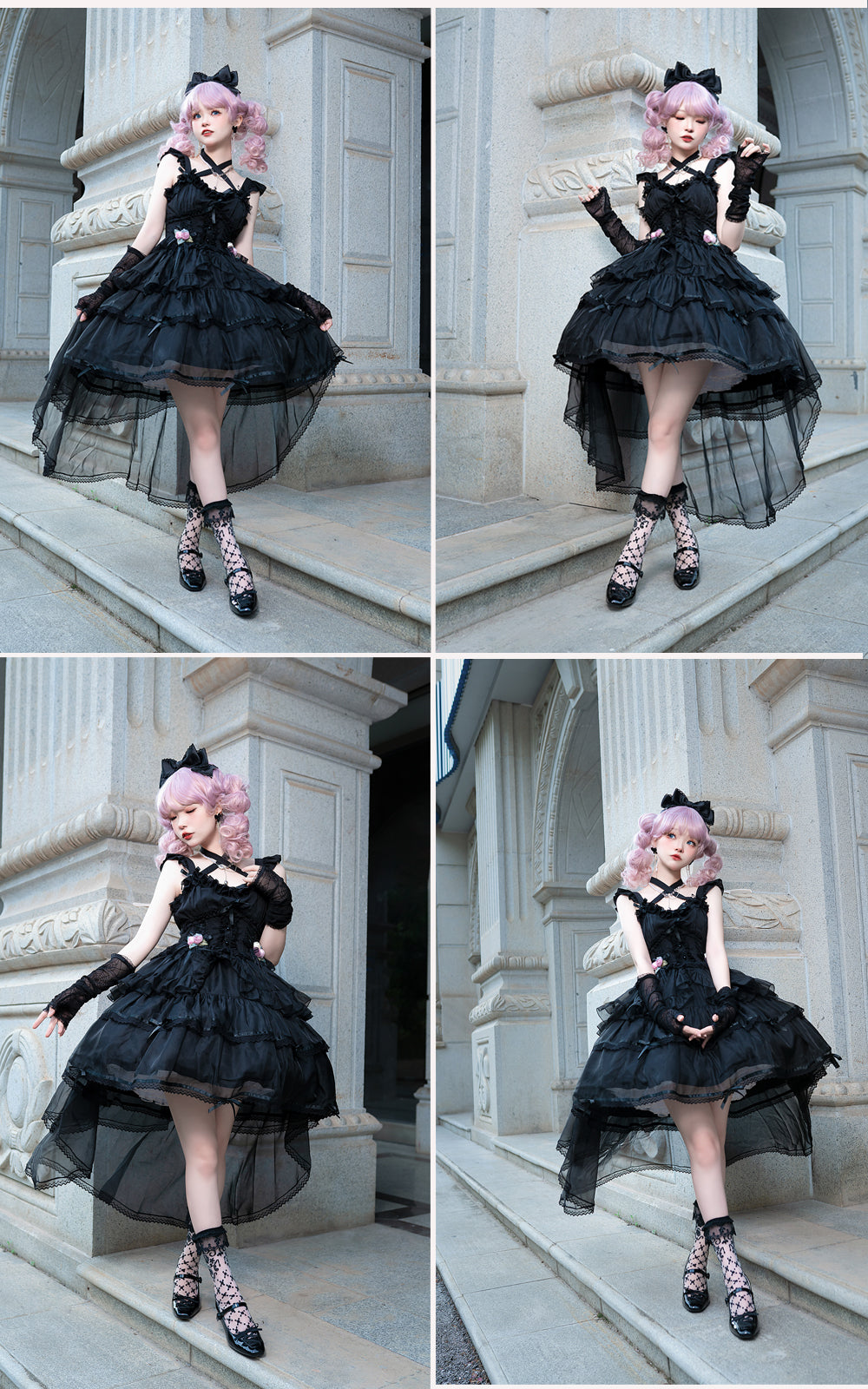 Pink Rose クロスネックジャンパースカート