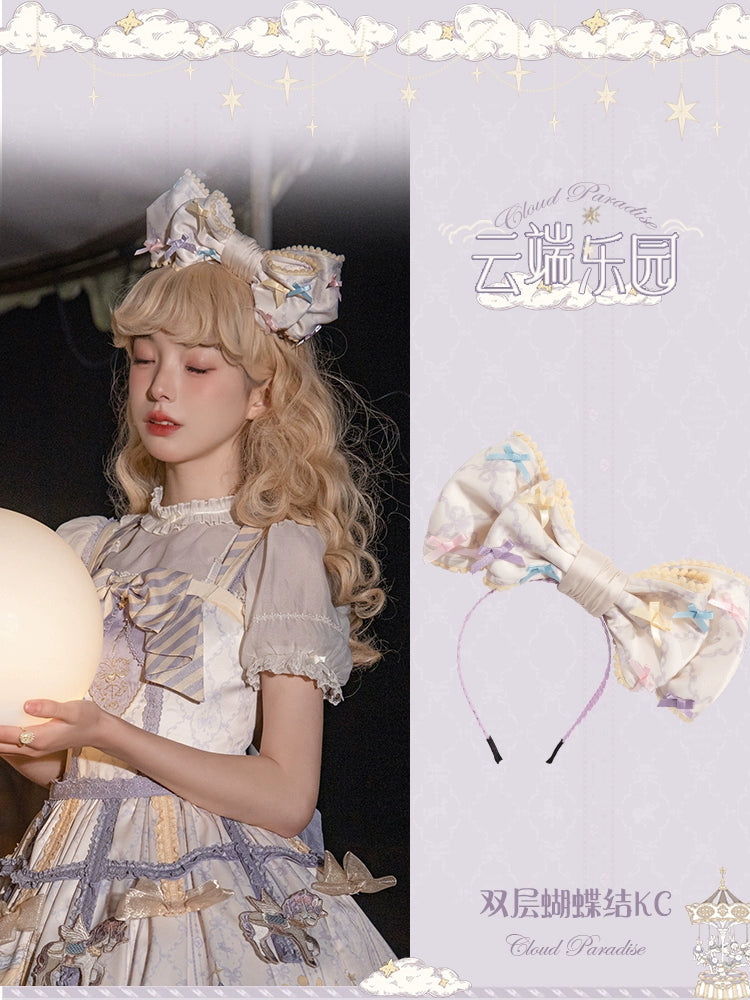 [Only available with simultaneous purchase] Cloud Paradise accessories