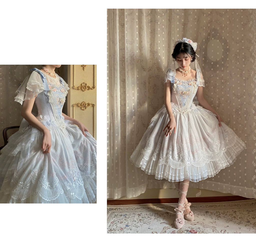 Dream Dance ロング丈スカートとトップス（単品・フルセット）