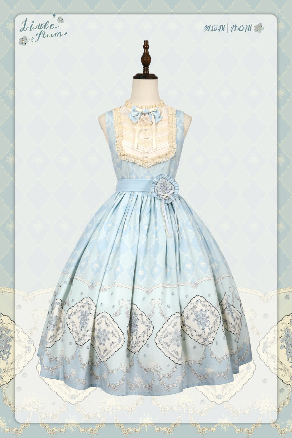 Forget Me Not パステルカラーのプリントジャンパースカート