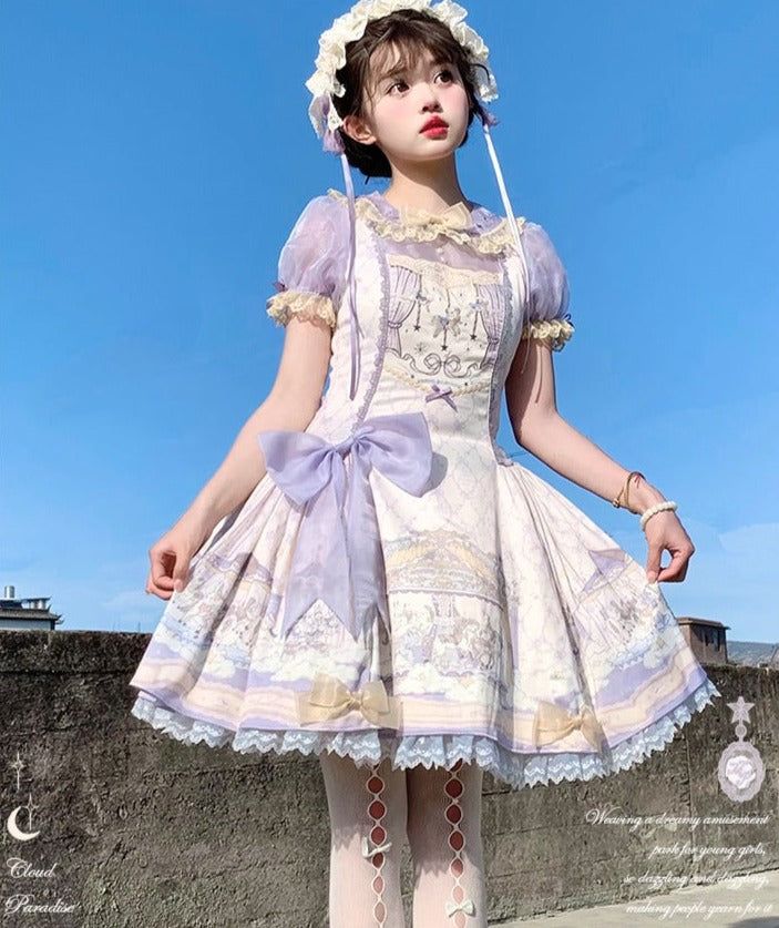 Cloud Paradise 半袖ワンピース