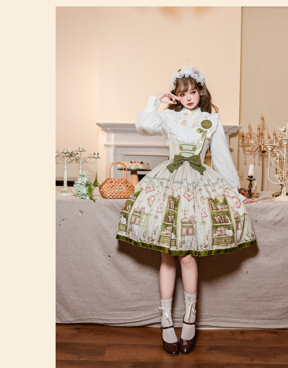 Green Room フロントボタンジャンパースカートとブラウス