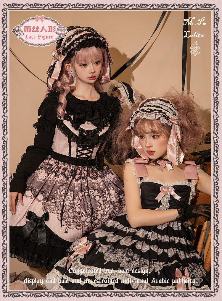 同時購入のみ【再販・受注予約12/23まで】Lace Figure アクセサリー