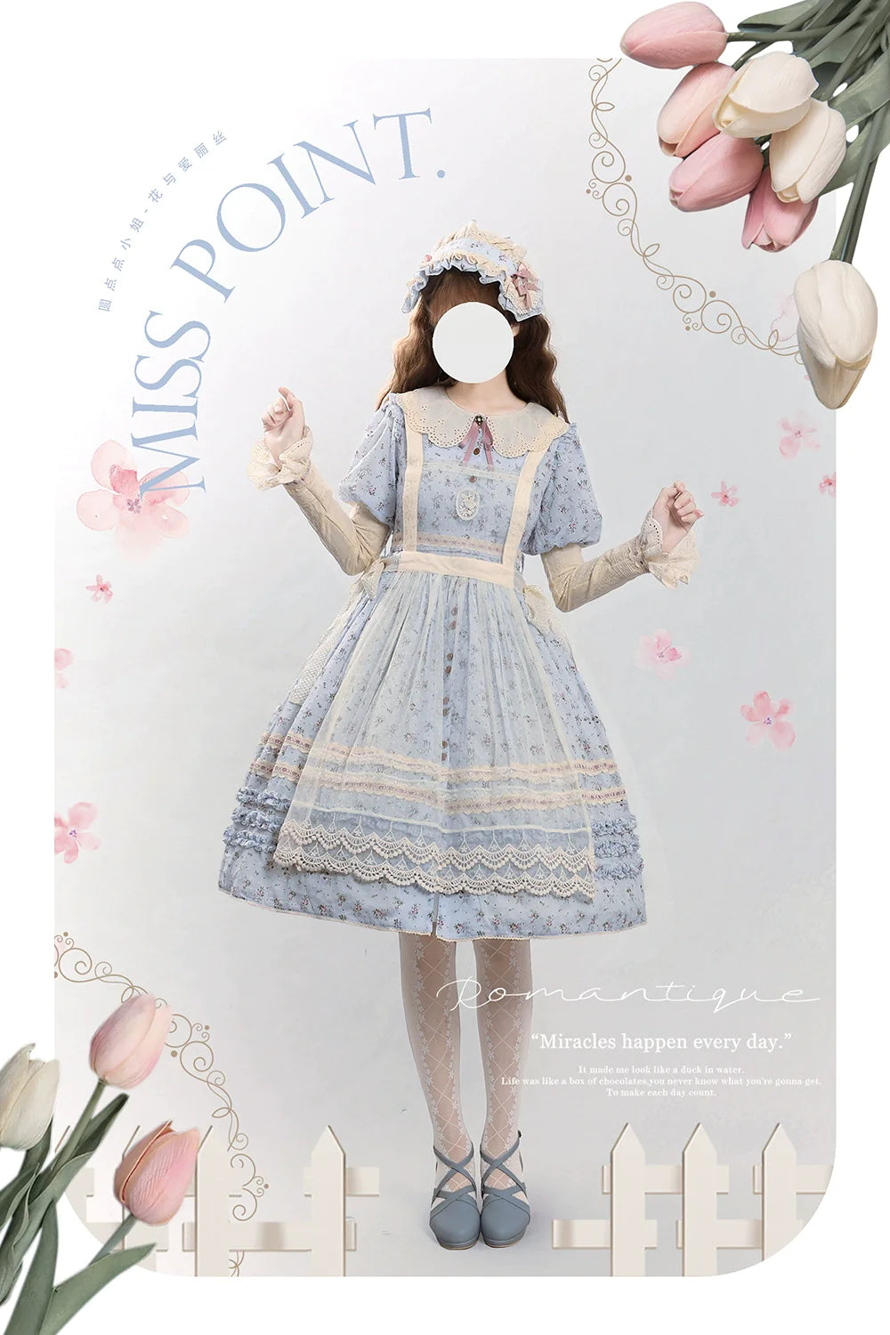 【予約販売】Pink Flower 小花模様のボタン付コットンワンピース