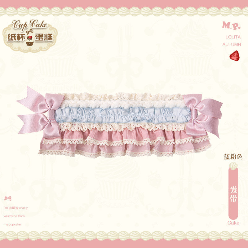 同時購入のみ【受注予約1/26まで】Sweet Cup Cake ヘアアクセサリー