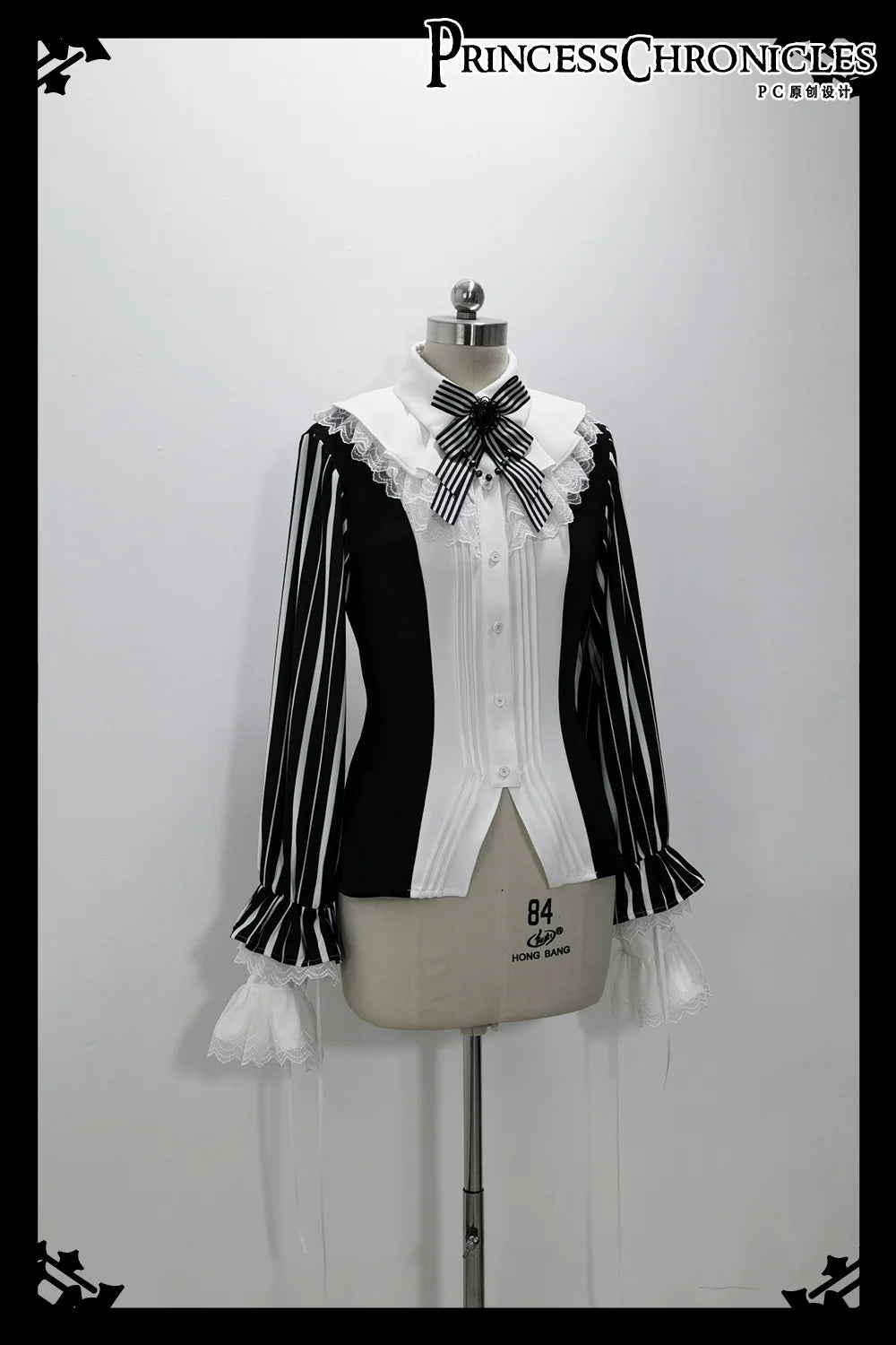 [Pre-orders available until 5/8] Marvelous Trick Prince-style striped blouse