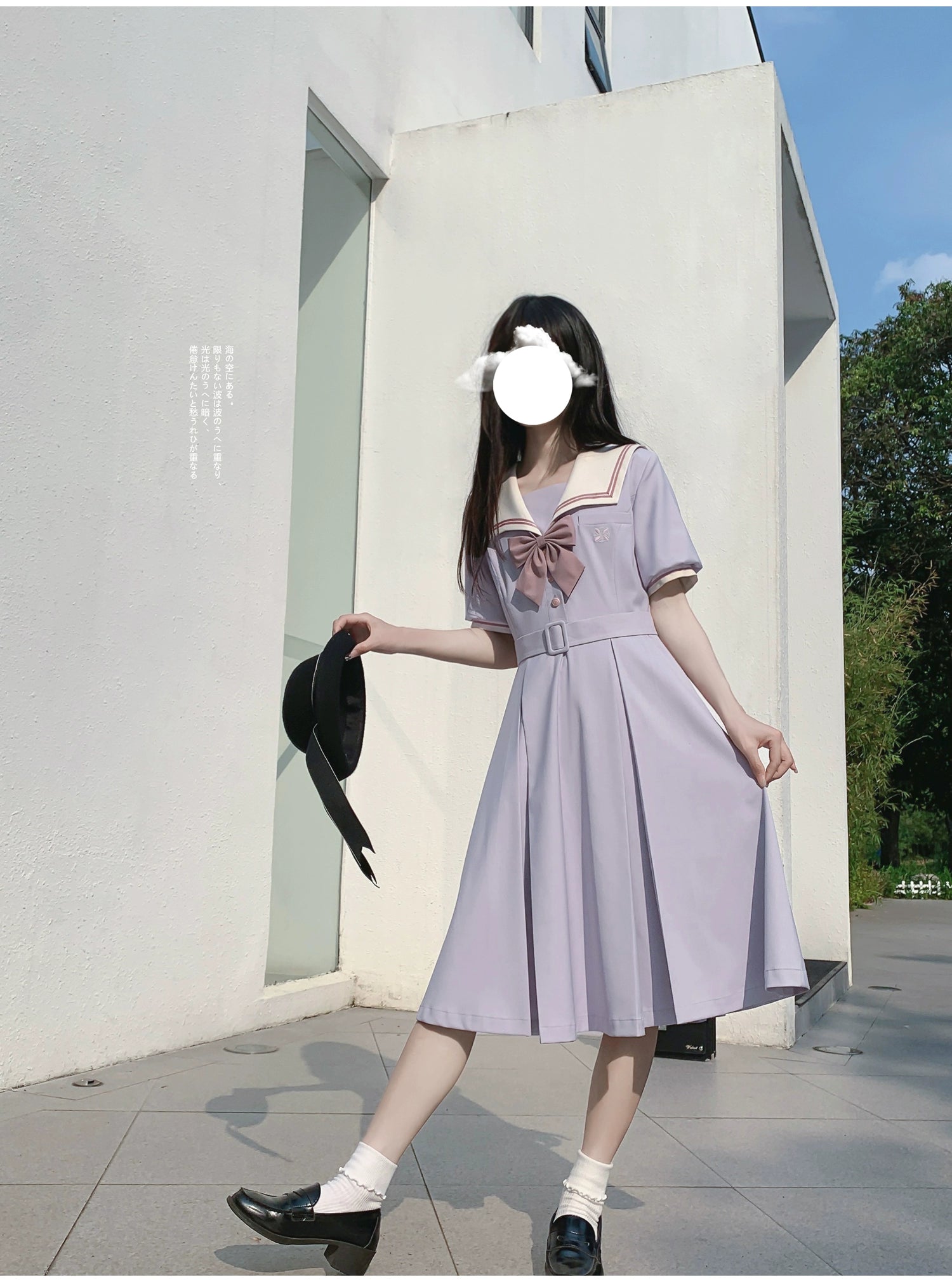 Misty Vine 藤色のセーラーカラー半袖ワンピース – ロリータ Misty Vine 藤色のセーラーカラー半袖ワンピース – ロリータ