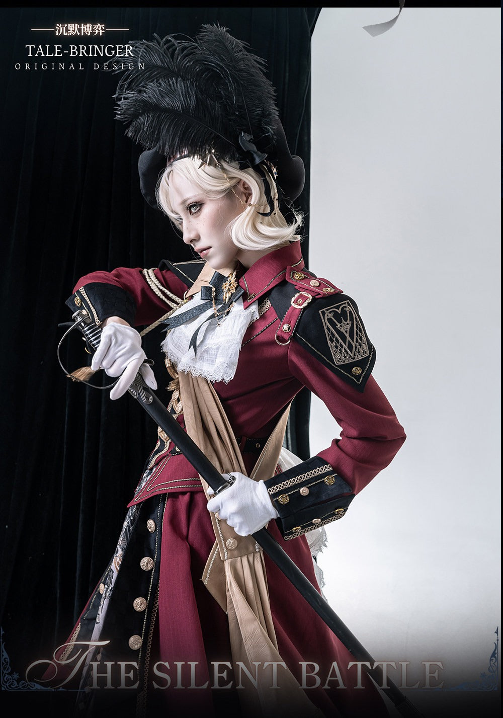 【受注予約7/23まで】The Silent Battle ロングジャケット