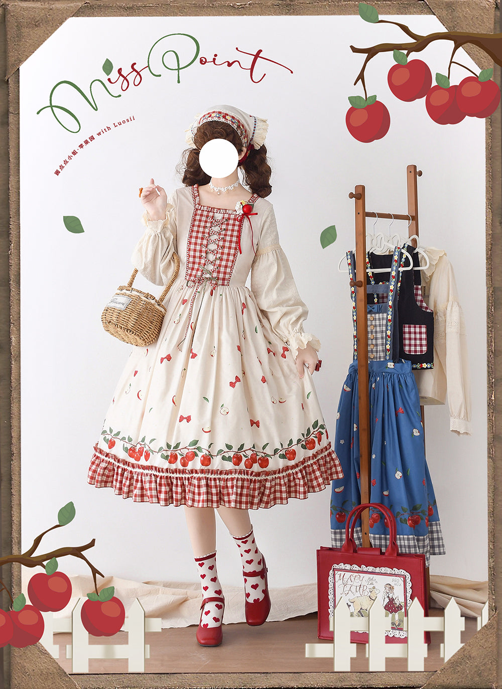 【予約販売】Apple Garden バイエルン風ドッキングワンピース