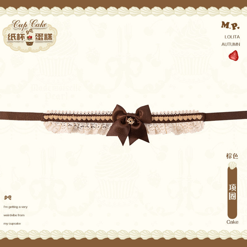 同時購入のみ【受注予約1/26まで】Sweet Cup Cake アクセサリー