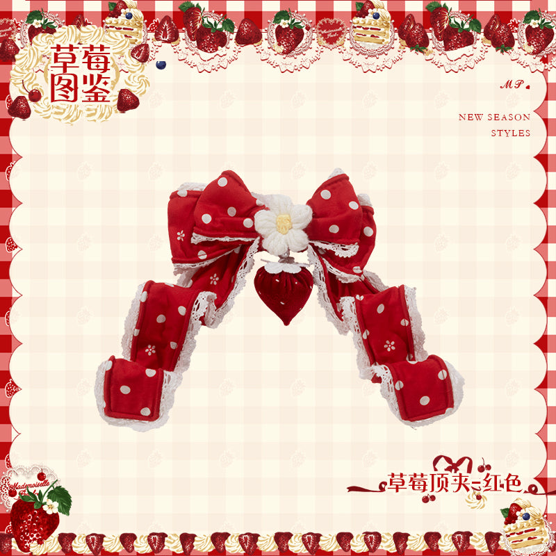 同時購入のみ【受注予約11/18まで】Strawberry Cake Guide アクセサリー