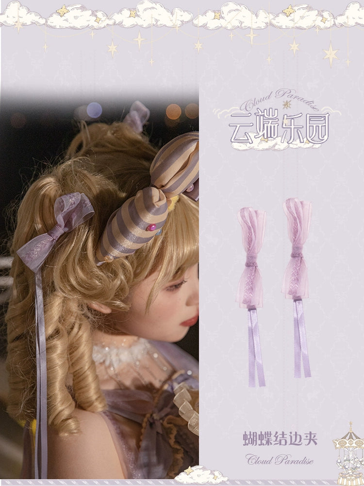 [Only available with simultaneous purchase] Cloud Paradise accessories