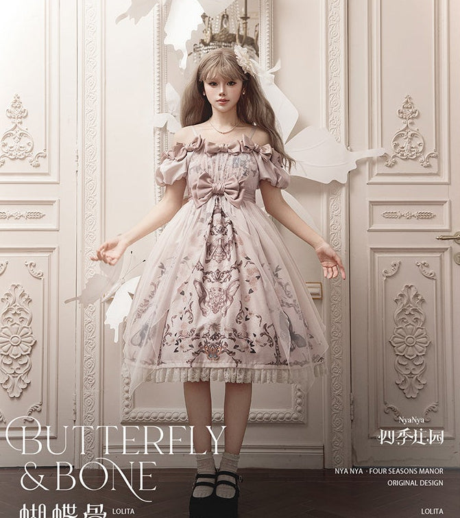 【受注予約11/19まで】Butterfly and Bone 半袖ワンピース