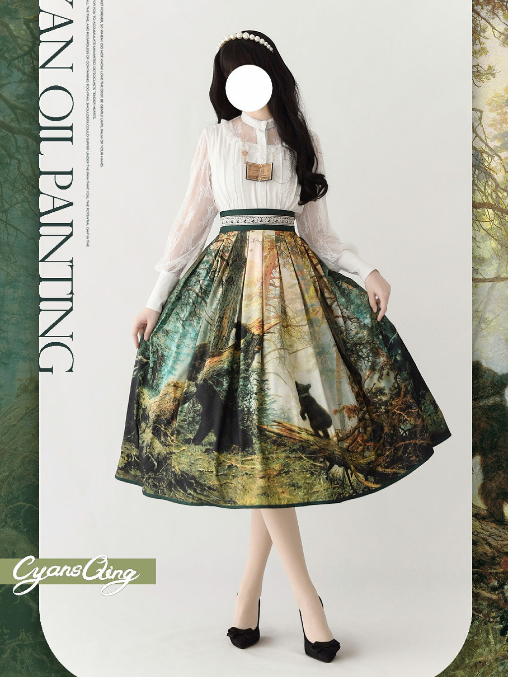 [Simultaneous purchase only] Oil painting collection Oil painting collection ribbon 8 works in total