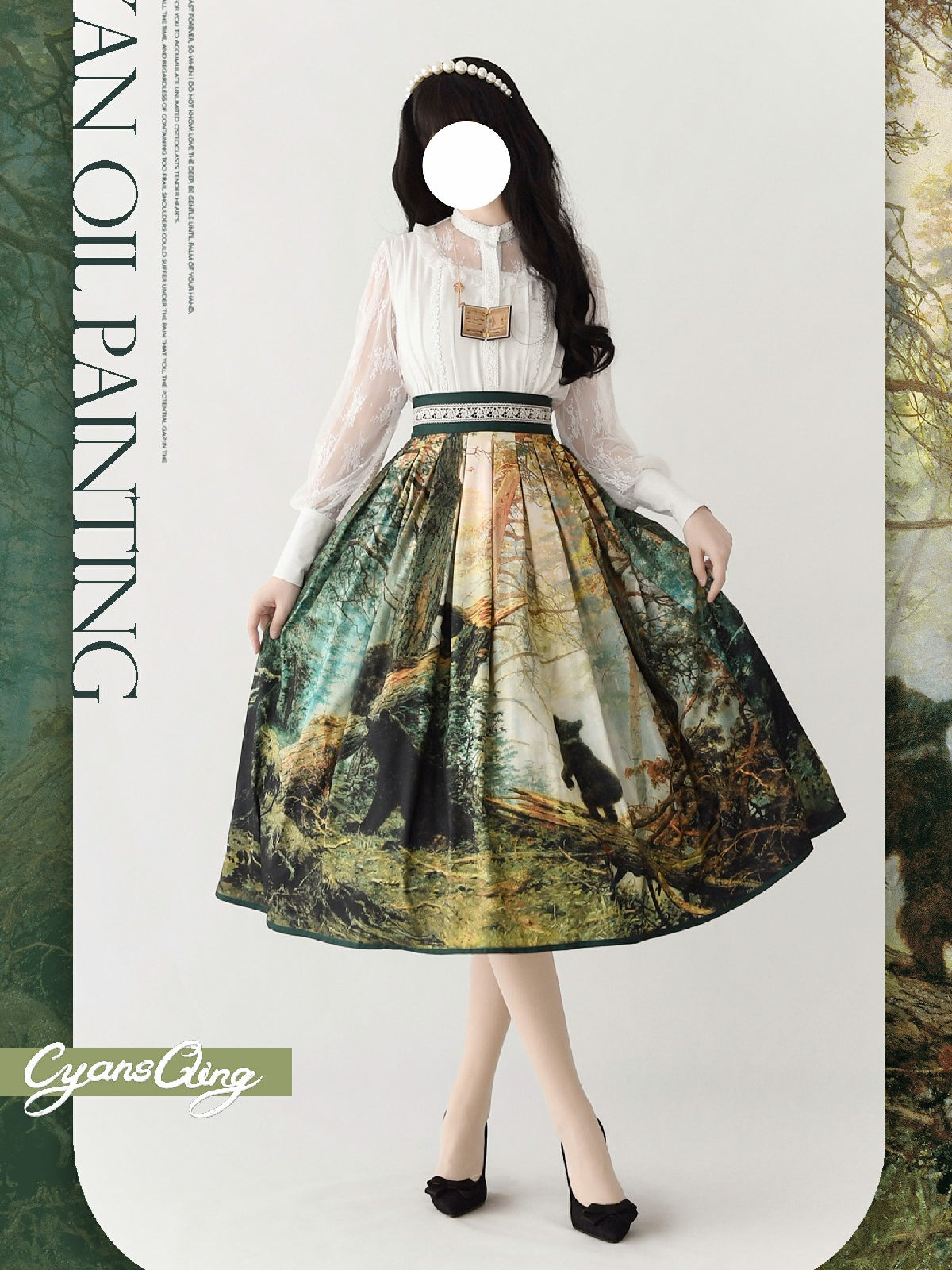 [Simultaneous purchase only] Oil painting collection Oil painting collection ribbon 8 works in total