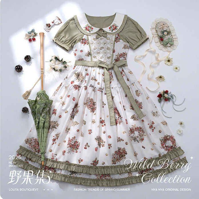 【受注予約4/23まで】Wild Berry Collection プリントジャンパースカート