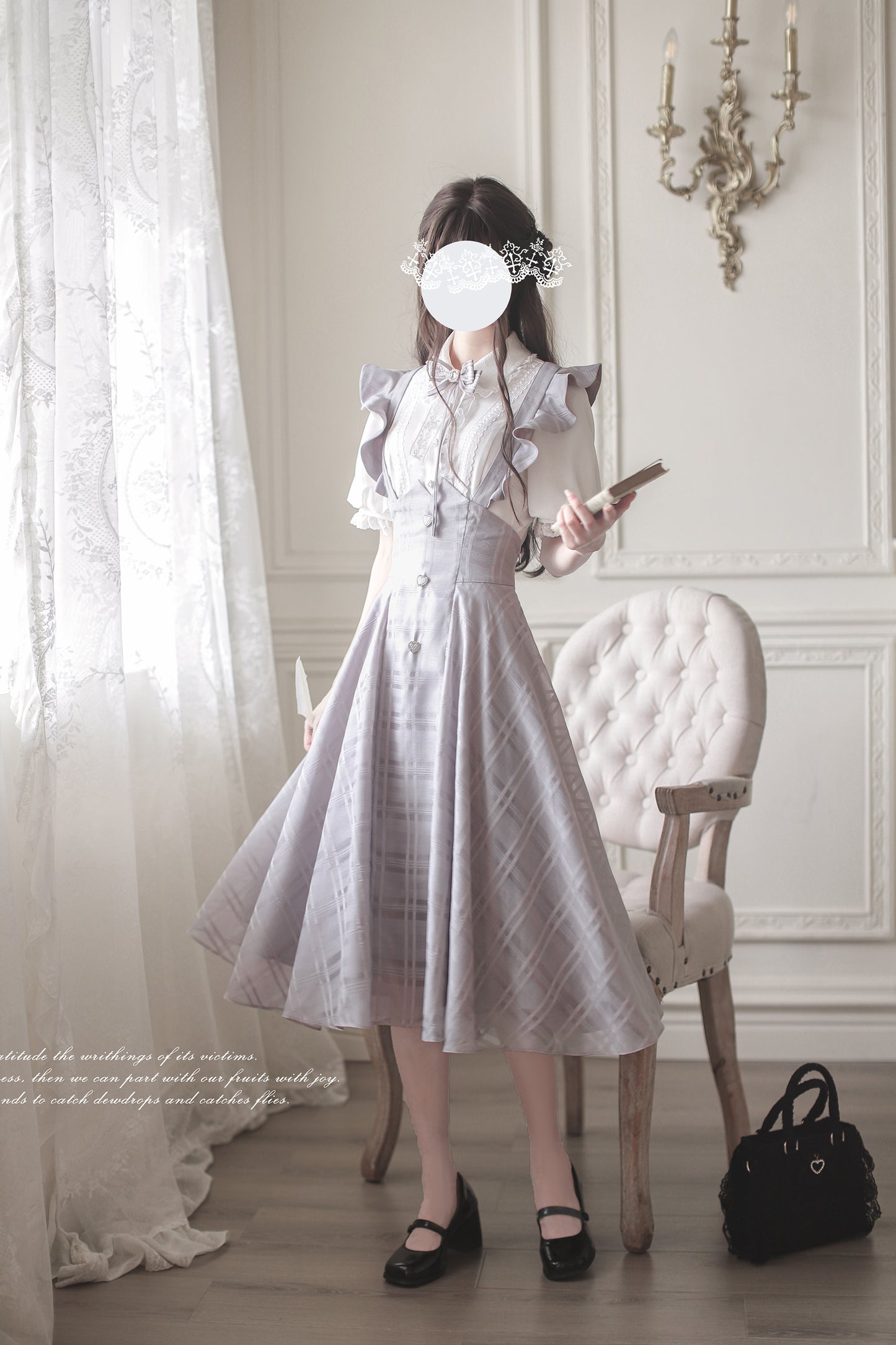 Monochrome Heart チェック柄ジャンパースカートセット・ロング丈