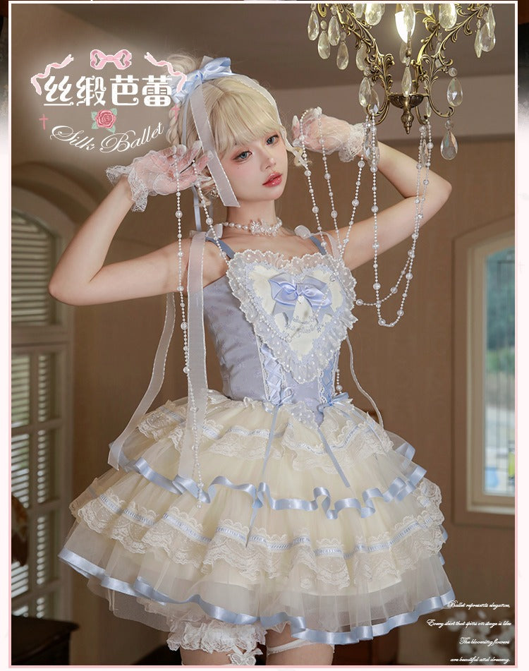 【受注予約1/23まで】Silk Ballet ジャンパースカート・ショート丈