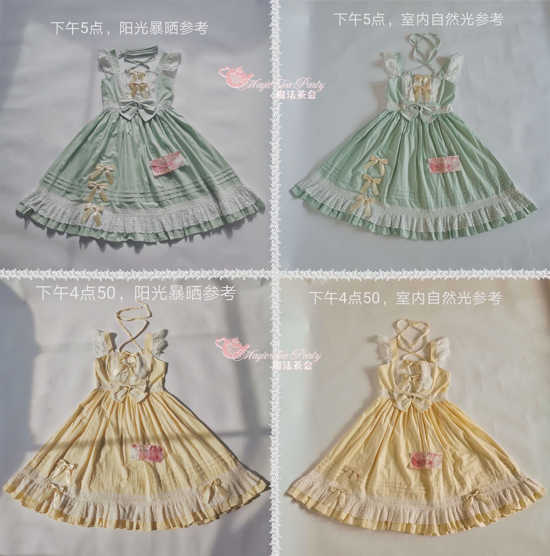 フリルレースのジャンパースカート カチューシャ付 全10色 – ロリータ