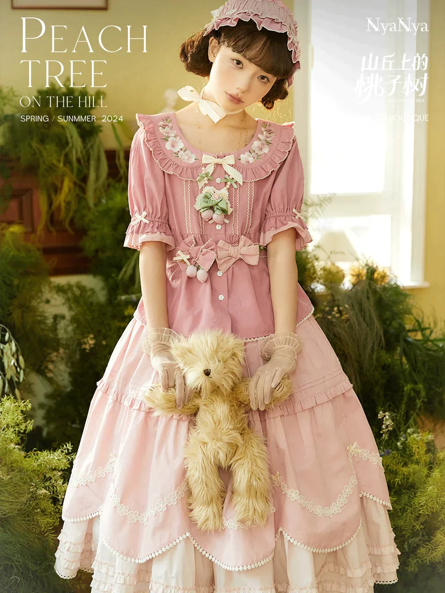 PEACH TREE グラデーションスカート
