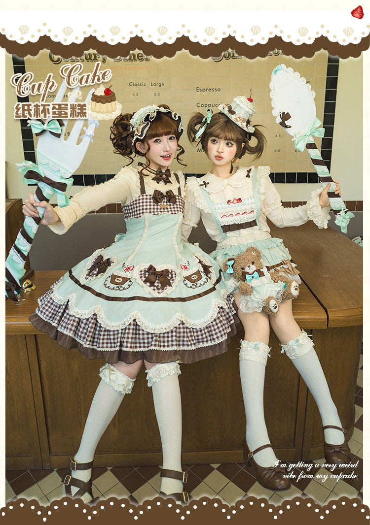 【受注予約1/26まで】Sweet Cup Cake ハートジャンパースカート