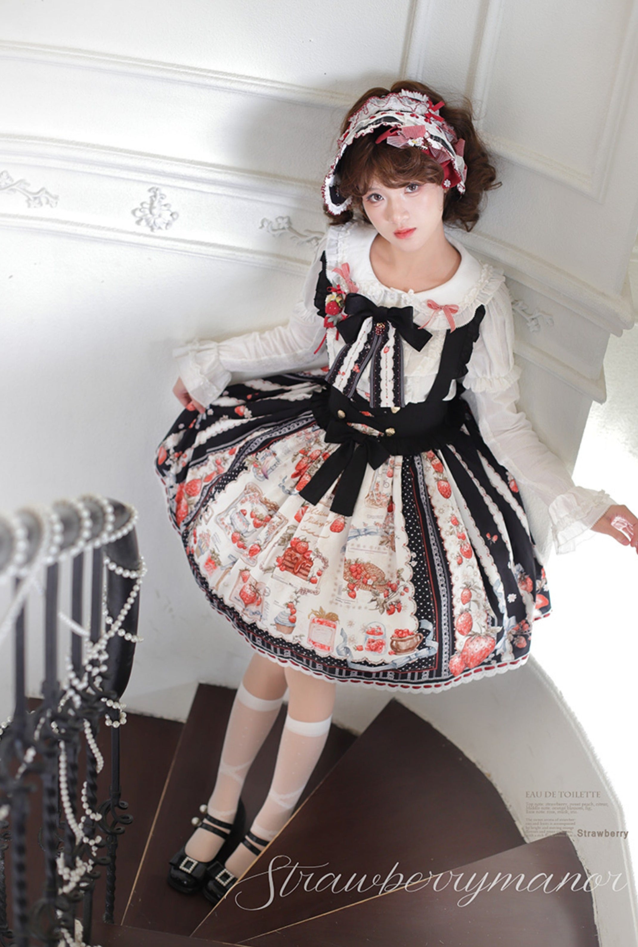 [Pre-orders available until 2/26] Strawberry Manor Print Suspender Skirt