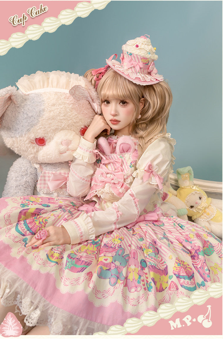 【受注予約1/26まで】Sweet Cup Cake プリントサスペンダースカート