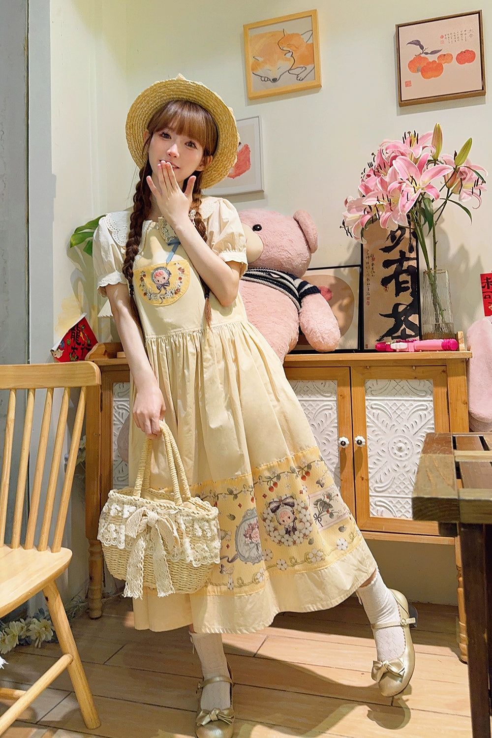 【予約販売】Sweetie Sheep プリントサスペンダースカート
