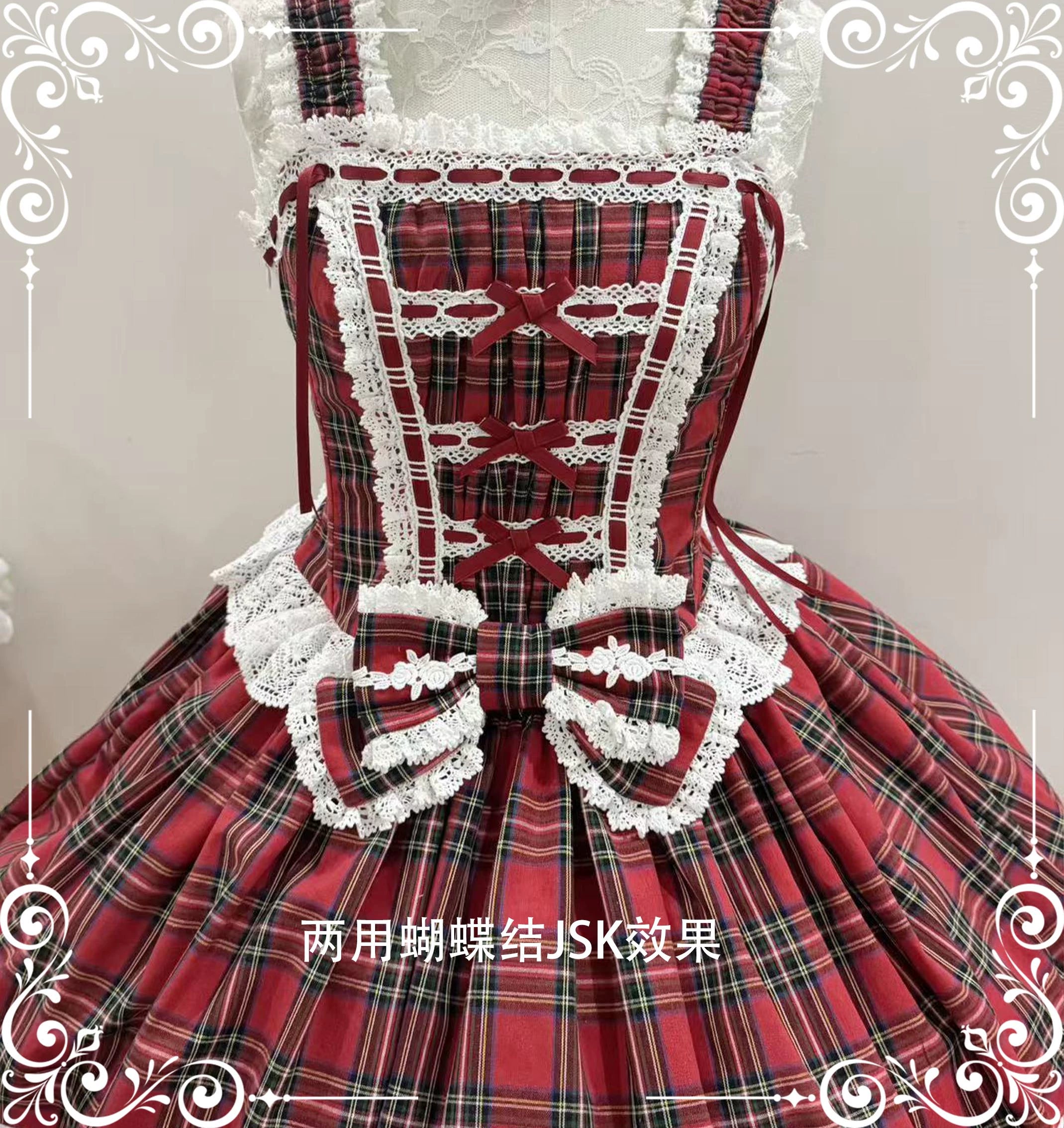 同時購入のみ【受注予約5/21まで】Laura's Doll アクセサリー