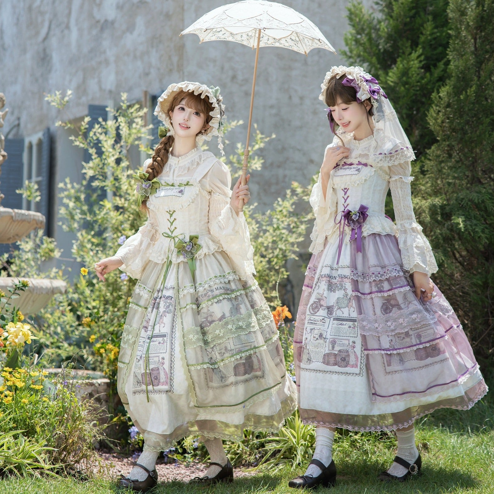 【受注予約6/29まで】Du'erfa Manor クラシカルスカート