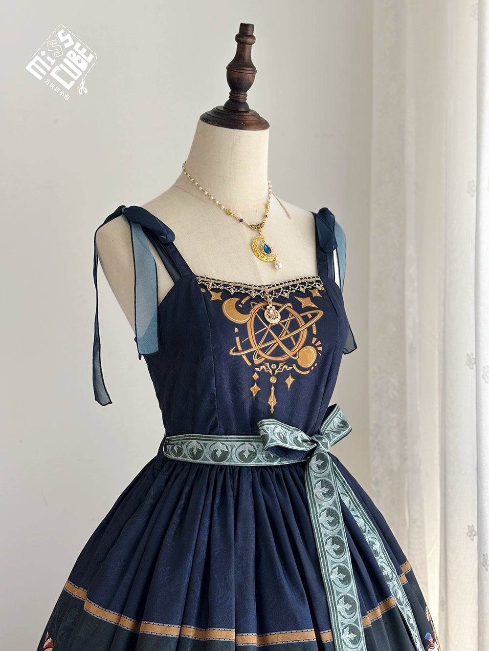 【予約販売】Papyrus Story ジャンパースカート