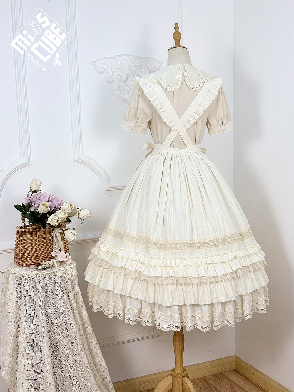 【予約販売】Sweetie Sheep ショルダーストラップ付きスカート・無地タイプ