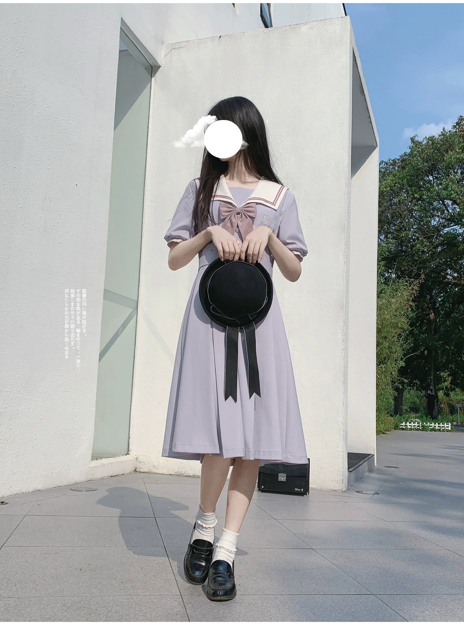 Misty Vine 藤色のセーラーカラー半袖ワンピース