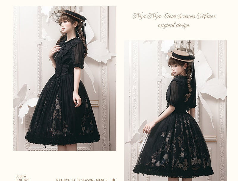 【受注予約11/19まで】Butterfly and Bone プリントスカート