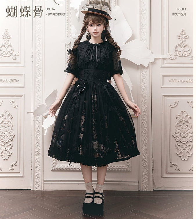 【受注予約11/19まで】Butterfly and Bone プリントスカート