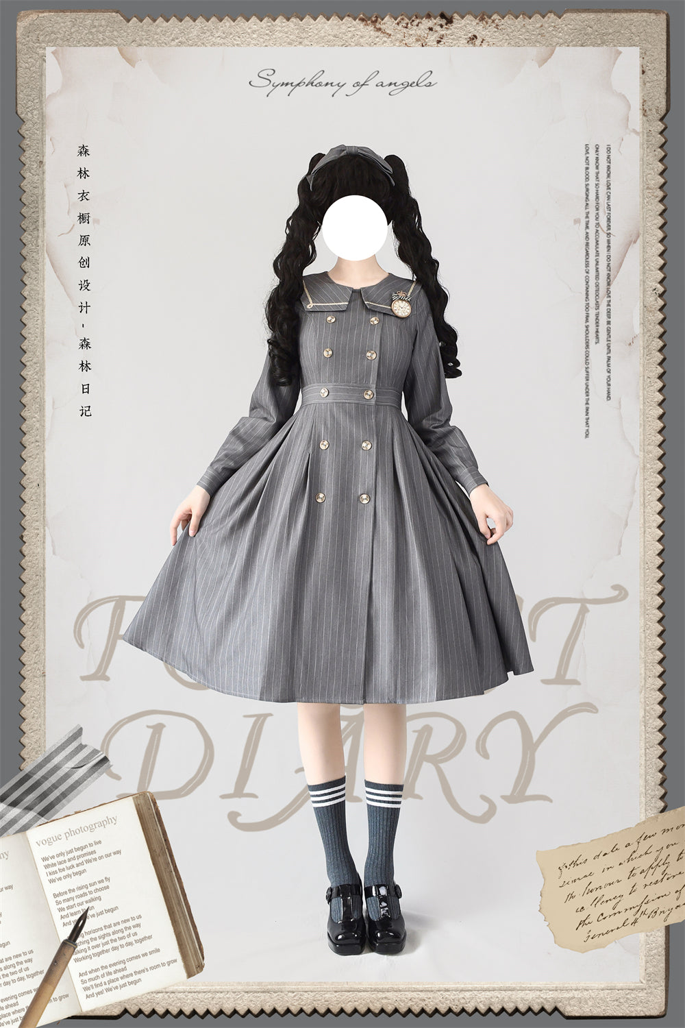 Forest Diary ストライプクラシカルコートワンピース リボンカチューシャ付き
