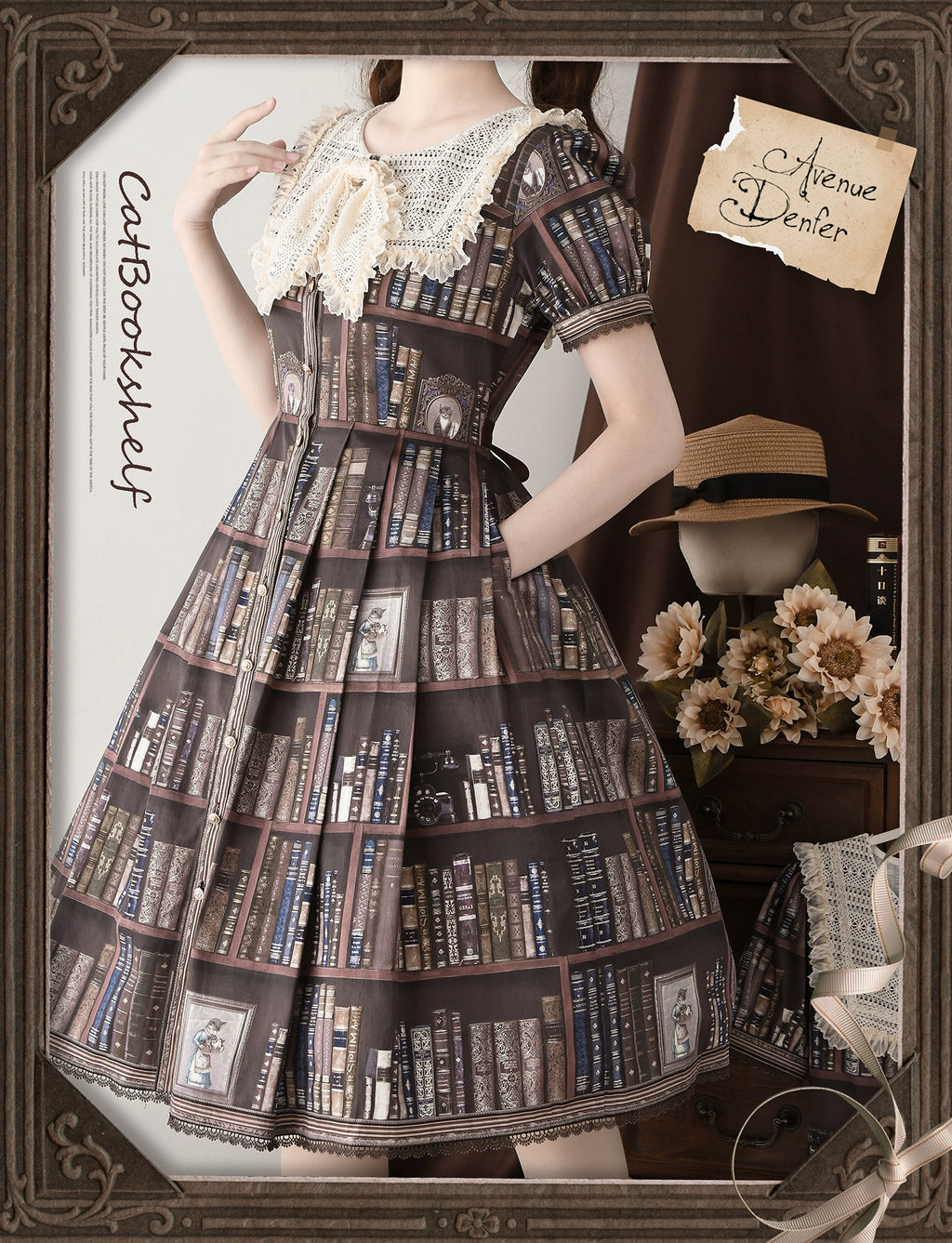 【受注予約6/19まで】Kitty Bookshelf 半袖ワンピース