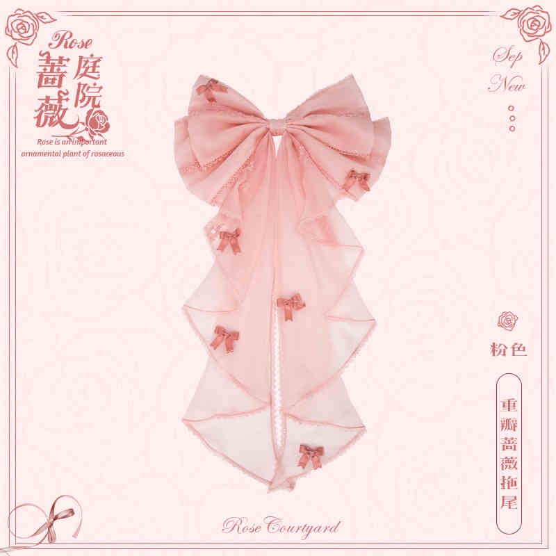 同時購入のみ【受注予約10/16まで】Rose Courtyard アクセサリー