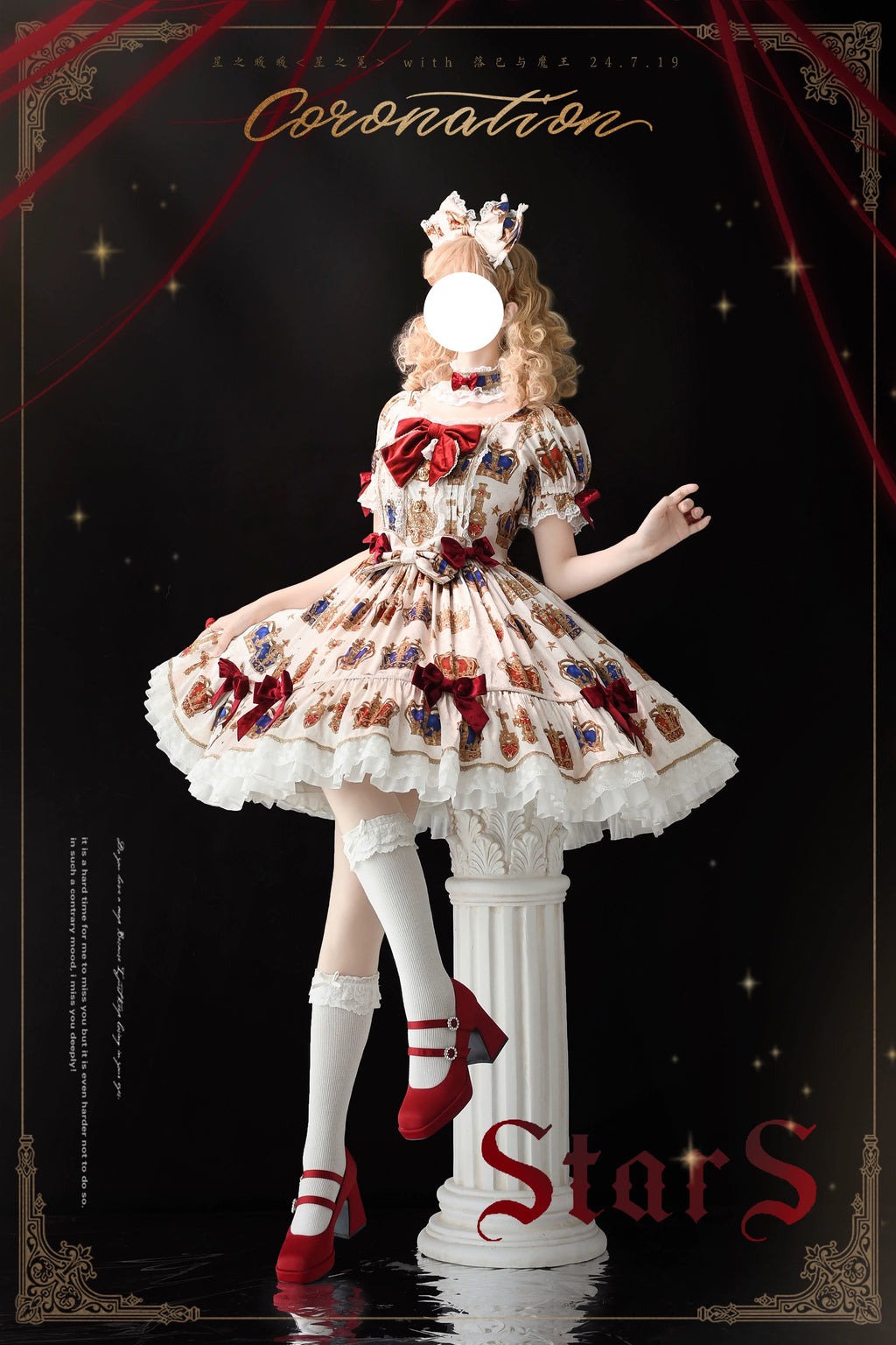 【再販・受注予約3/9まで】Star Crown ベルベットリボンのプリントワンピース