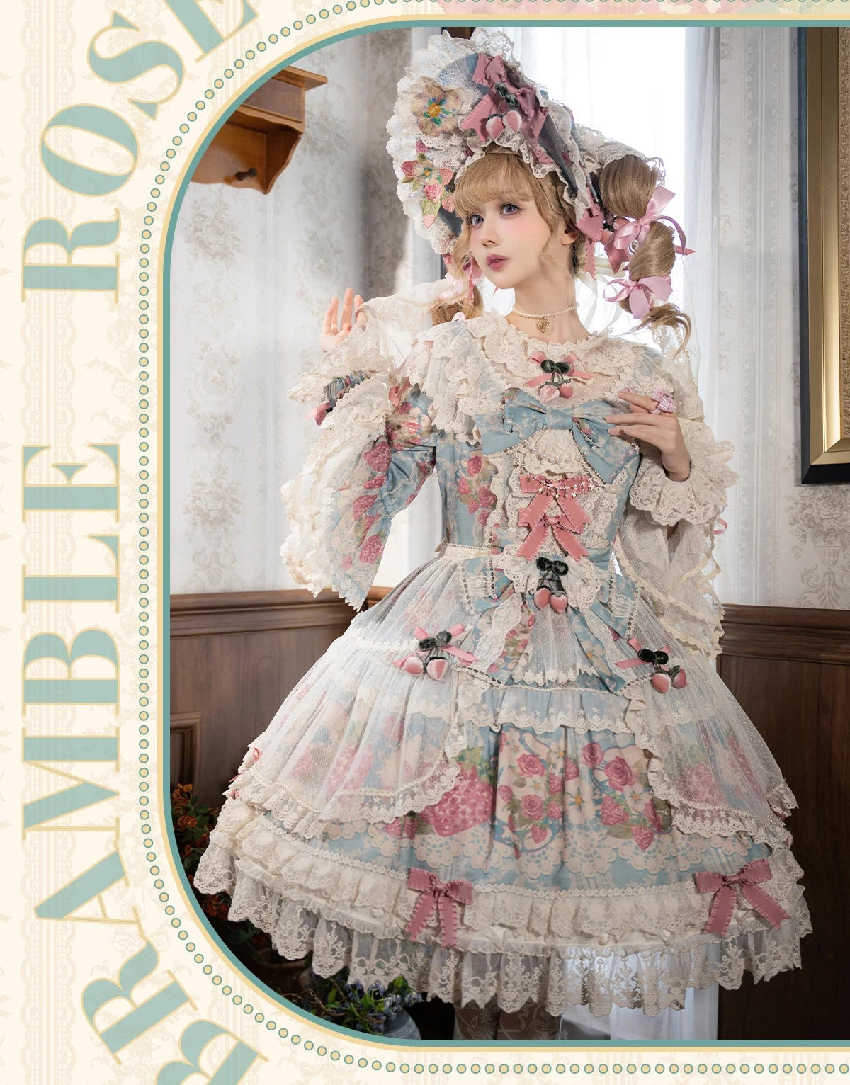 【受注予約11/12まで】 Porcelain Strawberry プリンセスドレス