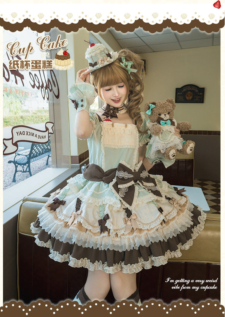 【受注予約1/26まで】Sweet Cup Cake ローウエストワンピース