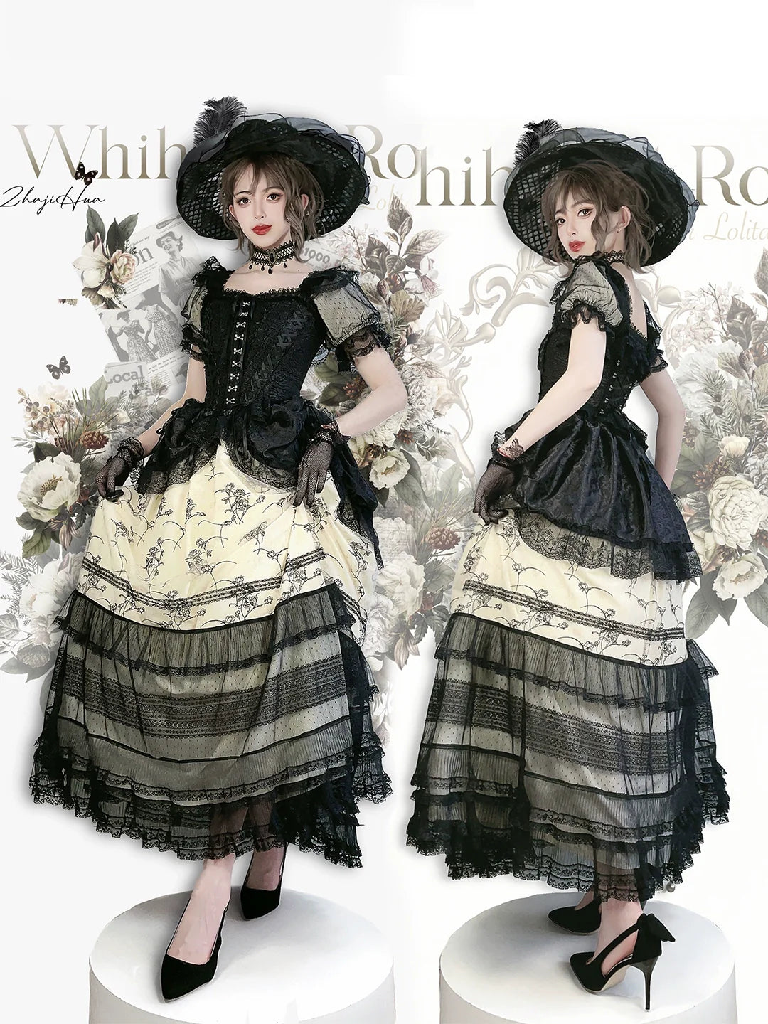 Withered Rose エレガントロングワンピース