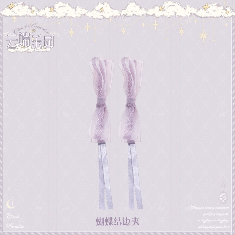 [Only available with simultaneous purchase] Cloud Paradise accessories