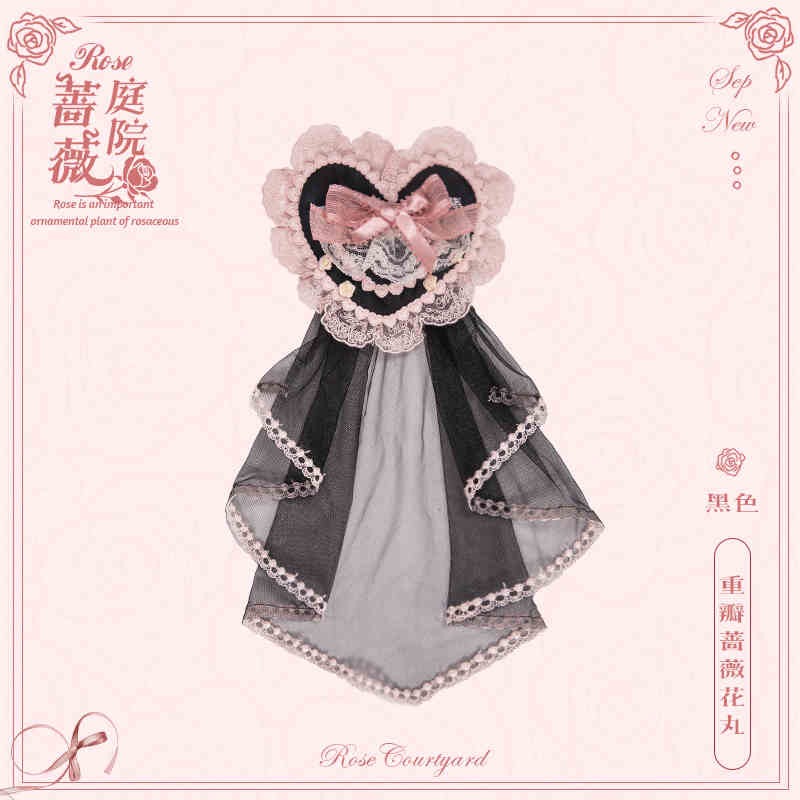 Simultaneous purchase only [Orders accepted until 10/16] Rose Courtyard accessories