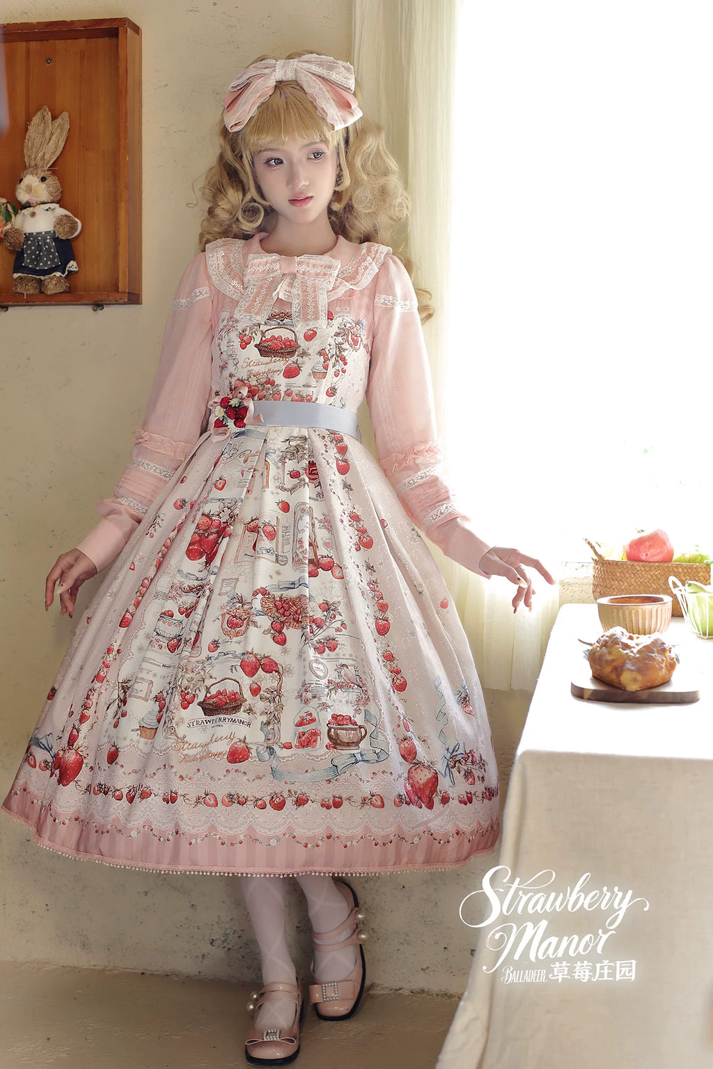 同時購入のみ【受注予約10/29まで】Strawberry Manor アクセサリー