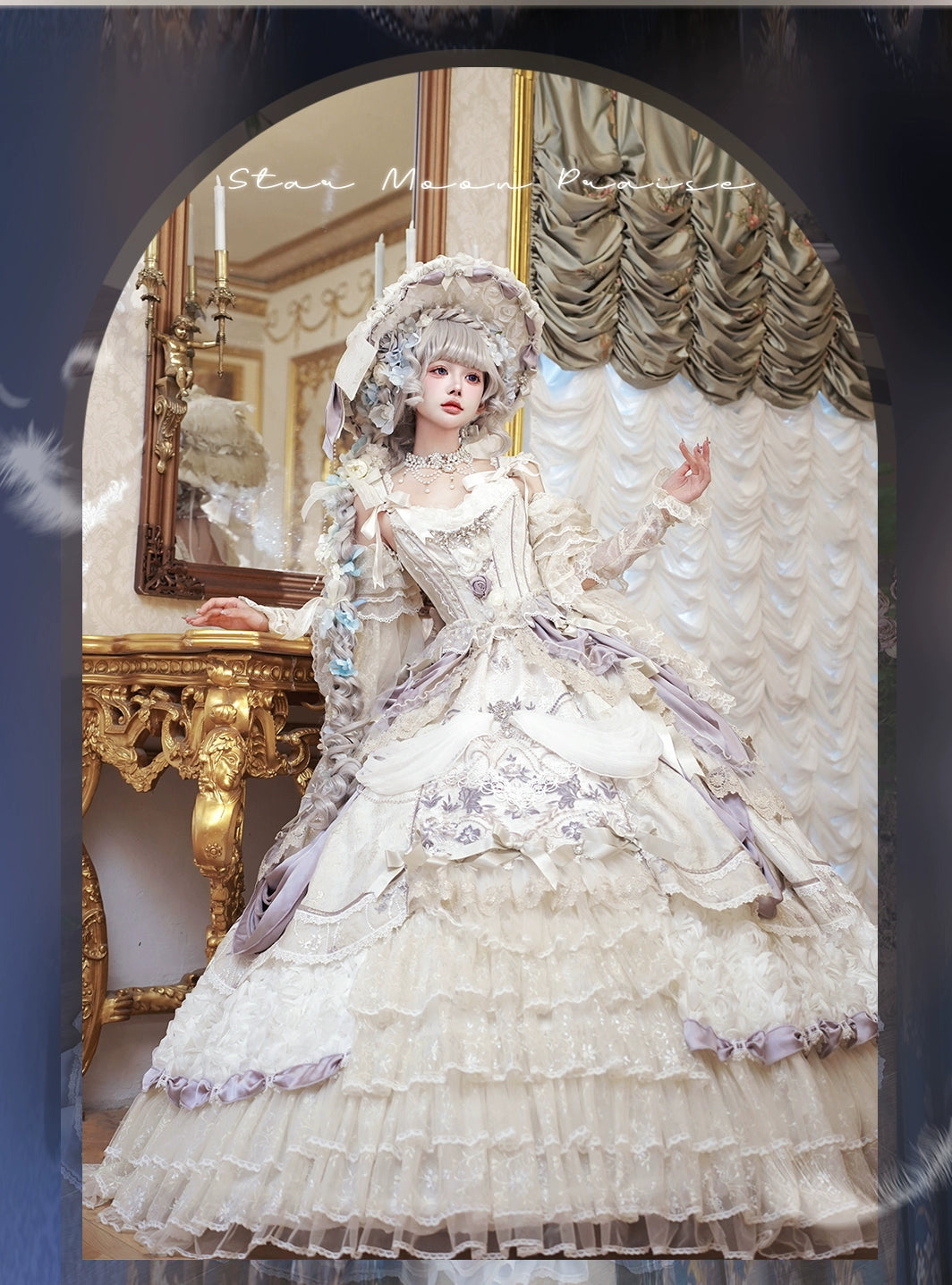 【受注予約12/4まで】星月礼賛 パープルのプリンセスドレス・ロング丈