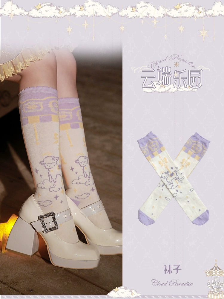 [Only available with simultaneous purchase] Cloud Paradise accessories