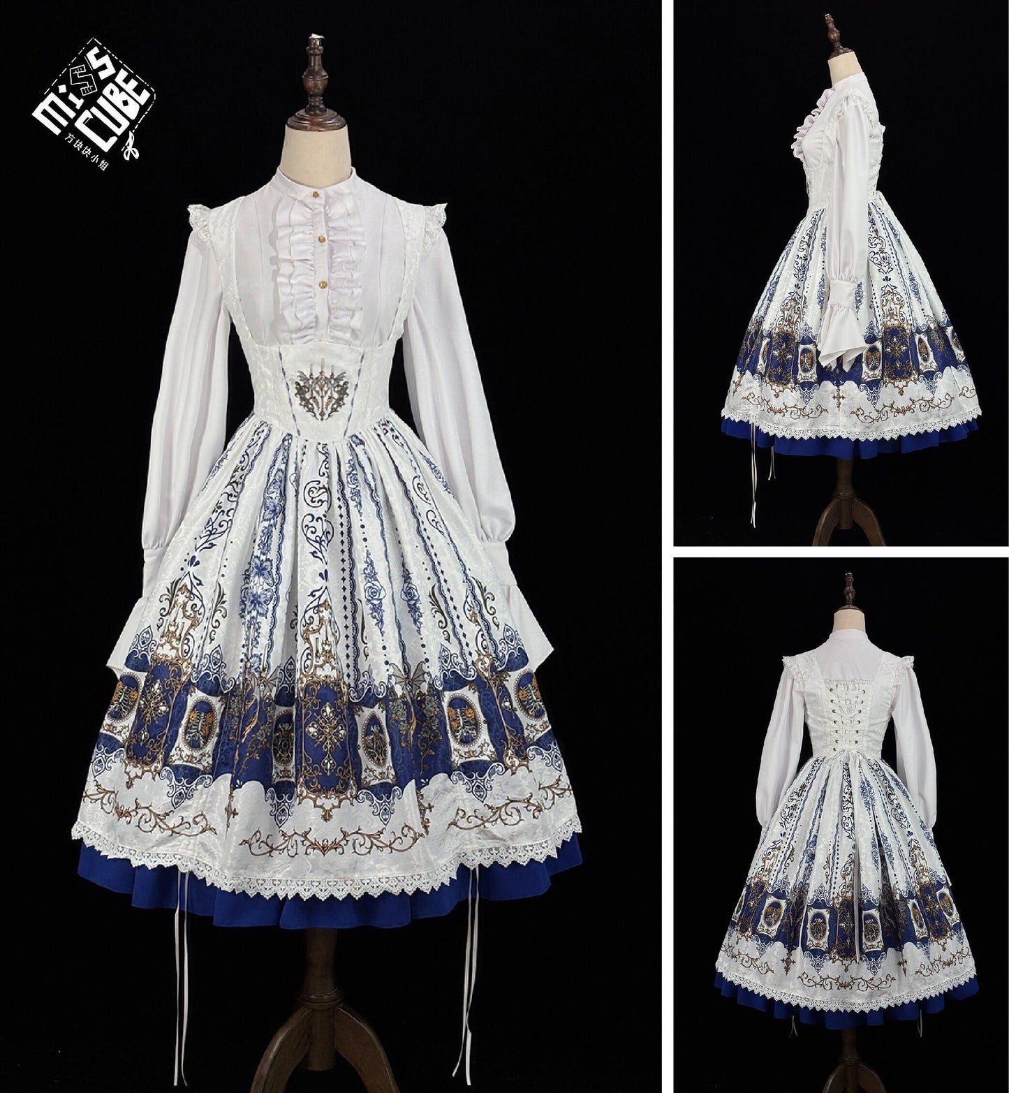 【受注予約1/18まで】Blood Night Lantern Master プリントジャンパースカート