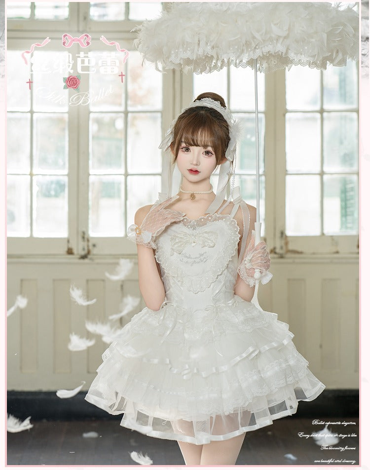 【受注予約1/23まで】Silk Ballet ジャンパースカート・ショート丈
